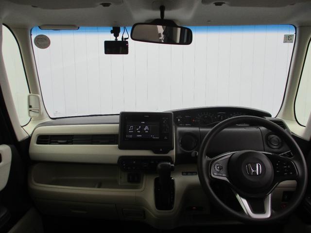 Ｎ－ＢＯＸ Ｇ・ＥＸホンダセンシング　ＬＥＤヘッドライト　片側電動スライドドア　パワーウインドウ　衝突軽減　ワンセグ　Ｂモニ　エアバッグ　キーレススタート　ＥＴＣ　スマ－トキ－　カーテンエアバッグ　オートクルーズコントロール　ドラレコ（8枚目）