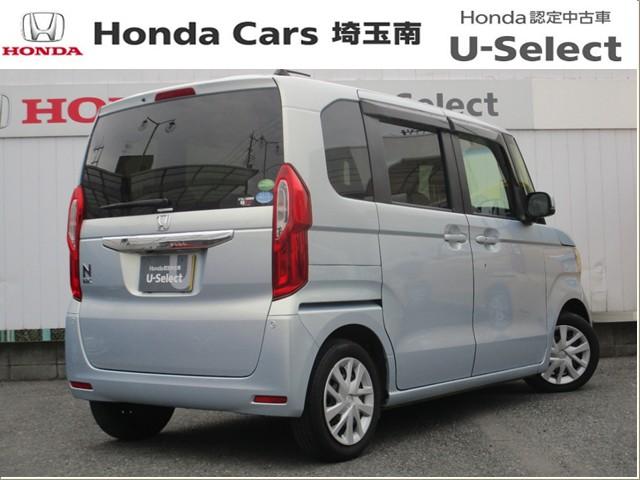 Ｎ－ＢＯＸ Ｇ・ＥＸホンダセンシング　ＬＥＤヘッドライト　片側電動スライドドア　パワーウインドウ　衝突軽減　ワンセグ　Ｂモニ　エアバッグ　キーレススタート　ＥＴＣ　スマ－トキ－　カーテンエアバッグ　オートクルーズコントロール　ドラレコ（18枚目）