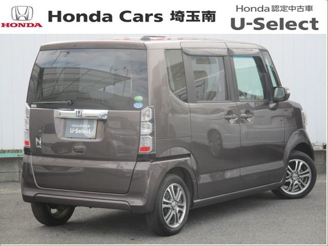 お問い合わせは０４９－２３８－７１５５まで！