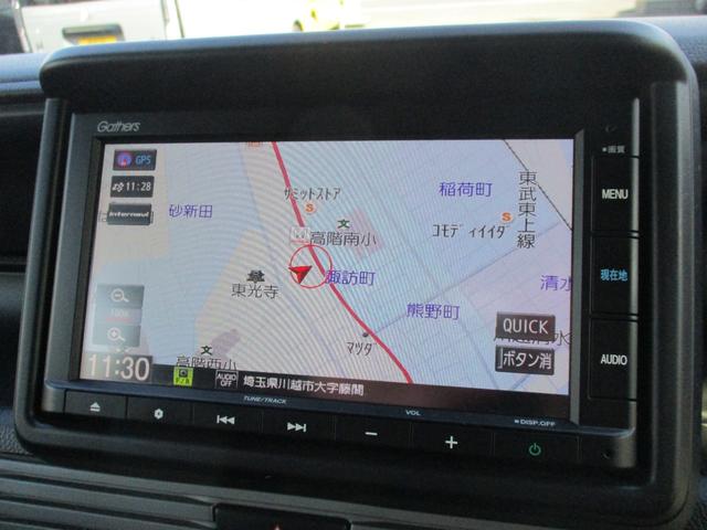 N-VAN+スタイル ファン・ホンダセンシング 純正ナビ.ドラレコ前後.6MT I-STOP USBポート 後カメラ 横滑り防止 キーフリーシステム フルオートエアコン LED スマートキー 両面スライドドア PW ドライブレコーダー Wエアバッグ(2枚目)