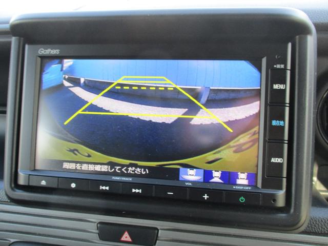 N-VAN+スタイル ファン・ホンダセンシング 純正ナビ.ドラレコ前後.6MT I-STOP USBポート 後カメラ 横滑り防止 キーフリーシステム フルオートエアコン LED スマートキー 両面スライドドア PW ドライブレコーダー Wエアバッグ(14枚目)