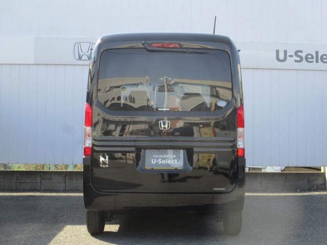 N-VAN+スタイル ファン・ホンダセンシング 純正ナビ.ドラレコ前後.6MT I-STOP USBポート 後カメラ 横滑り防止 キーフリーシステム フルオートエアコン LED スマートキー 両面スライドドア PW ドライブレコーダー Wエアバッグ(17枚目)