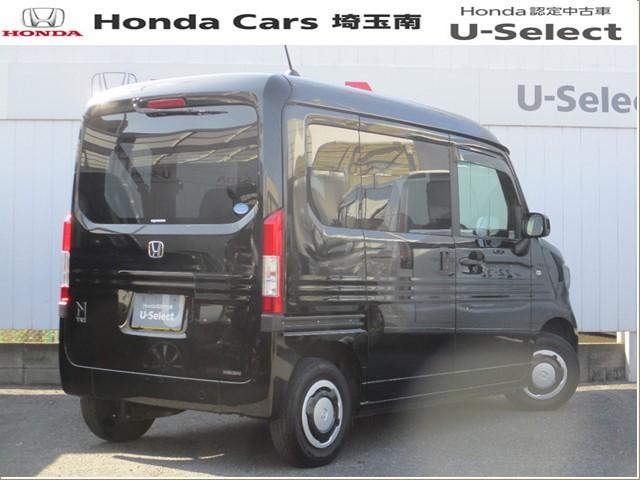 N-VAN+スタイル ファン・ホンダセンシング 純正ナビ.ドラレコ前後.6MT I-STOP USBポート 後カメラ 横滑り防止 キーフリーシステム フルオートエアコン LED スマートキー 両面スライドドア PW ドライブレコーダー Wエアバッグ(19枚目)