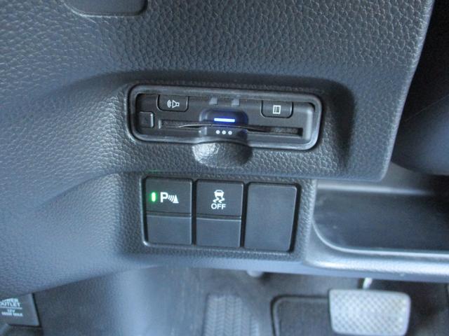 Ｎ－ＢＯＸカスタム Ｌターボスタイル＋ブラック　純正ナビ．ＥＴＣ．電子パーキング．両側電動スライドドア．ドラレコ前後　ターボエンジン　コーナーセンサ　スマ－トキ－　エアバック　横滑り防止機能　ナビ＆ＴＶ　サイドカーテンエアバック　Ｄレコ　ＵＳＢ接続（3枚目）