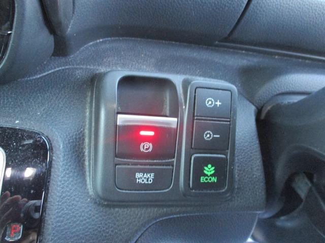 Ｎ－ＢＯＸカスタム Ｌターボスタイル＋ブラック　純正ナビ．ＥＴＣ．電子パーキング．両側電動スライドドア．ドラレコ前後　ターボエンジン　コーナーセンサ　スマ－トキ－　エアバック　横滑り防止機能　ナビ＆ＴＶ　サイドカーテンエアバック　Ｄレコ　ＵＳＢ接続（6枚目）