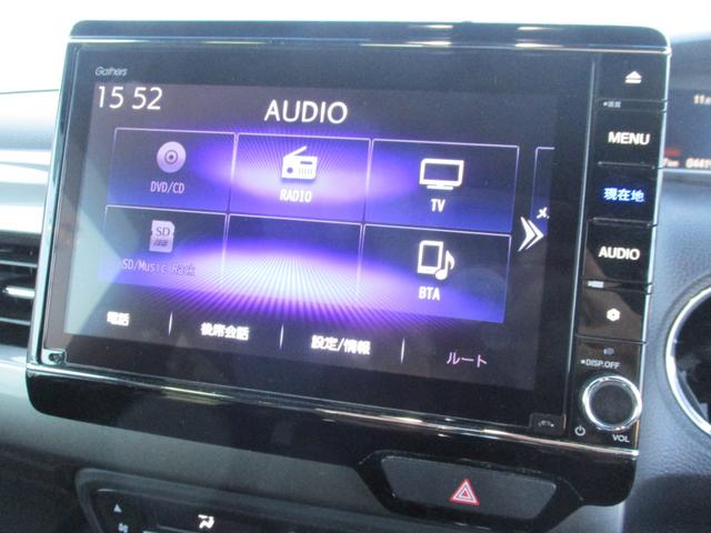 Ｎ－ＢＯＸカスタム Ｌターボスタイル＋ブラック　純正ナビ．ＥＴＣ．電子パーキング．両側電動スライドドア．ドラレコ前後　ターボエンジン　コーナーセンサ　スマ－トキ－　エアバック　横滑り防止機能　ナビ＆ＴＶ　サイドカーテンエアバック　Ｄレコ　ＵＳＢ接続（15枚目）