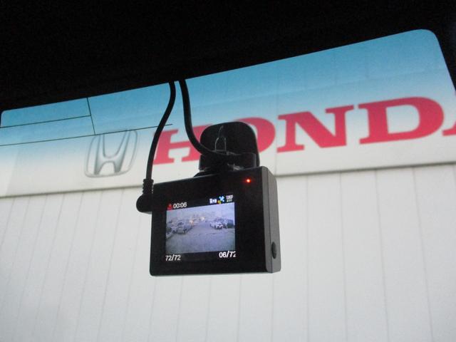 N-BOXカスタム G・EX 純正ナビ.片側電動スライドドア.ドラレコ前後.リア席モニター.ETC LED DVD再生 ナビTV スマートキー パワステ パワーウィンドウ ABS オートエアコン サイドエアバック バックモニター(6枚目)