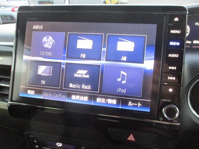 N-BOXカスタム G・EX 純正ナビ.片側電動スライドドア.ドラレコ前後.リア席モニター.ETC LED DVD再生 ナビTV スマートキー パワステ パワーウィンドウ ABS オートエアコン サイドエアバック バックモニター(14枚目)