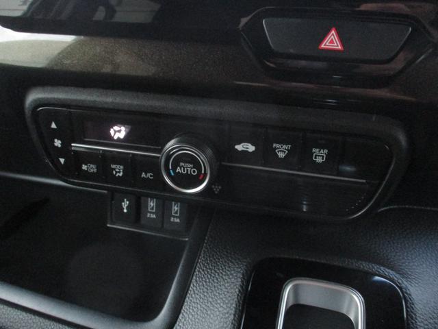 N-BOXカスタム G・EX 純正ナビ.片側電動スライドドア.ドラレコ前後.リア席モニター.ETC LED DVD再生 ナビTV スマートキー パワステ パワーウィンドウ ABS オートエアコン サイドエアバック バックモニター(17枚目)