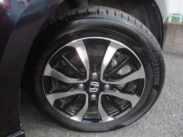 N-BOXカスタム G・EX 純正ナビ.片側電動スライドドア.ドラレコ前後.リア席モニター.ETC LED DVD再生 ナビTV スマートキー パワステ パワーウィンドウ ABS オートエアコン サイドエアバック バックモニター(20枚目)