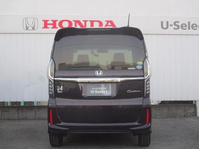 N-BOXカスタム G・EX 純正ナビ.片側電動スライドドア.ドラレコ前後.リア席モニター.ETC LED DVD再生 ナビTV スマートキー パワステ パワーウィンドウ ABS オートエアコン サイドエアバック バックモニター(22枚目)