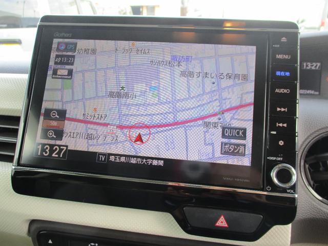 N-BOX G・Lホンダセンシング 両側電動スライドドア 社外ドラレコ ETC W電動ドア レーダブレーキ Aストップ カーテンエアバック ESC キーフリーシステム LEDライト フルセグ対応 バックM TVナビ USB スマートキー(4枚目)