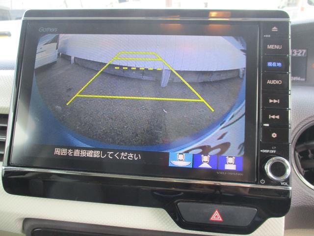 N-BOX G・Lホンダセンシング 両側電動スライドドア 社外ドラレコ ETC W電動ドア レーダブレーキ Aストップ カーテンエアバック ESC キーフリーシステム LEDライト フルセグ対応 バックM TVナビ USB スマートキー(6枚目)