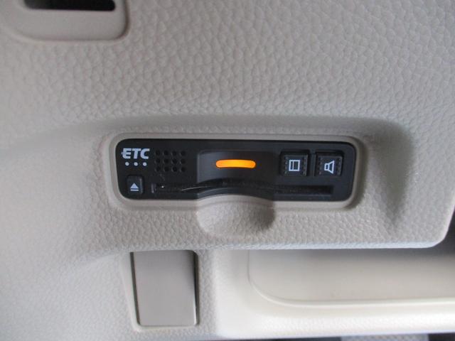 N-BOX G・Lホンダセンシング 両側電動スライドドア 社外ドラレコ ETC W電動ドア レーダブレーキ Aストップ カーテンエアバック ESC キーフリーシステム LEDライト フルセグ対応 バックM TVナビ USB スマートキー(7枚目)