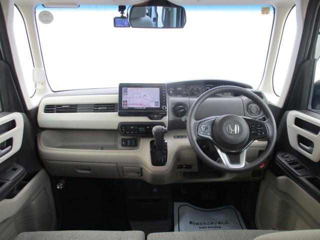 N-BOX G・Lホンダセンシング 両側電動スライドドア 社外ドラレコ ETC W電動ドア レーダブレーキ Aストップ カーテンエアバック ESC キーフリーシステム LEDライト フルセグ対応 バックM TVナビ USB スマートキー(8枚目)