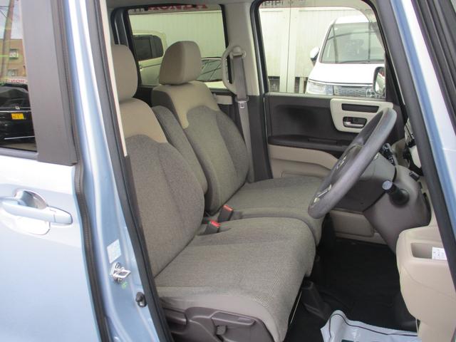 N-BOX G・Lホンダセンシング 両側電動スライドドア 社外ドラレコ ETC W電動ドア レーダブレーキ Aストップ カーテンエアバック ESC キーフリーシステム LEDライト フルセグ対応 バックM TVナビ USB スマートキー(10枚目)