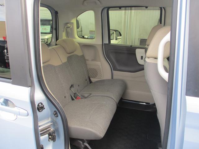 N-BOX G・Lホンダセンシング 両側電動スライドドア 社外ドラレコ ETC W電動ドア レーダブレーキ Aストップ カーテンエアバック ESC キーフリーシステム LEDライト フルセグ対応 バックM TVナビ USB スマートキー(11枚目)