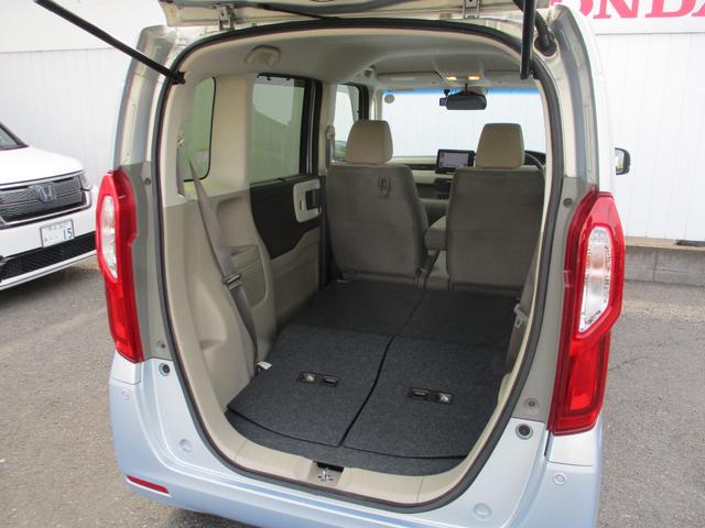 N-BOX G・Lホンダセンシング 両側電動スライドドア 社外ドラレコ ETC W電動ドア レーダブレーキ Aストップ カーテンエアバック ESC キーフリーシステム LEDライト フルセグ対応 バックM TVナビ USB スマートキー(14枚目)