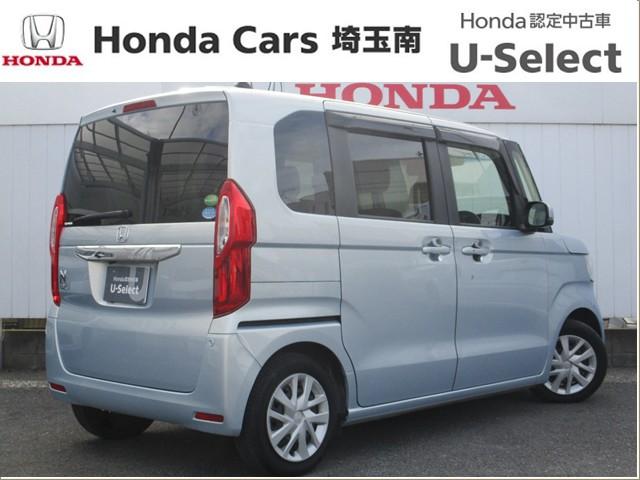 N-BOX G・Lホンダセンシング 両側電動スライドドア 社外ドラレコ ETC W電動ドア レーダブレーキ Aストップ カーテンエアバック ESC キーフリーシステム LEDライト フルセグ対応 バックM TVナビ USB スマートキー(19枚目)
