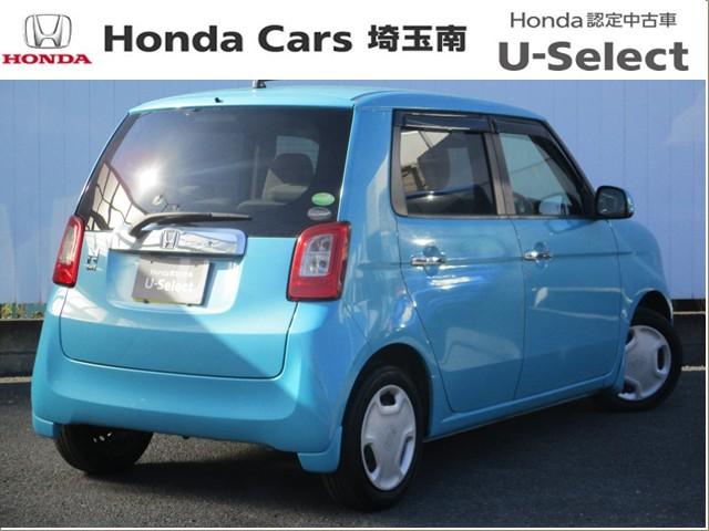 Ｎ－ＯＮＥ Ｇ・Ｌパッケージ　スマートキー　バックカメラ　整備記録簿有　ＤＶＤ再生可　ｉストップ　盗難防止　フルオートエアコン　パワーウィンドウ　助手席エアバック　ＵＳＢ　ＥＳＣ　運転席エアバッグ　ＬＥＤヘッドライト　ＡＢＳ（16枚目）