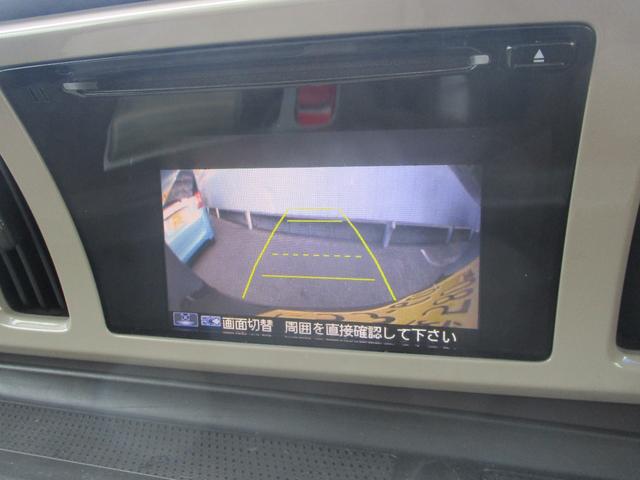 Ｎ－ＯＮＥ Ｇ・Ｌパッケージ　ＥＴＣ　社外ドラレコ　整備記録簿有　ｉストップ　盗難防止　フルオートエアコン　パワーウィンドウ　助手席エアバック　ドライブレコーダー　バックカメラ　ＵＳＢ　ＥＳＣ　運転席エアバッグ　ＬＥＤヘッドライト（6枚目）