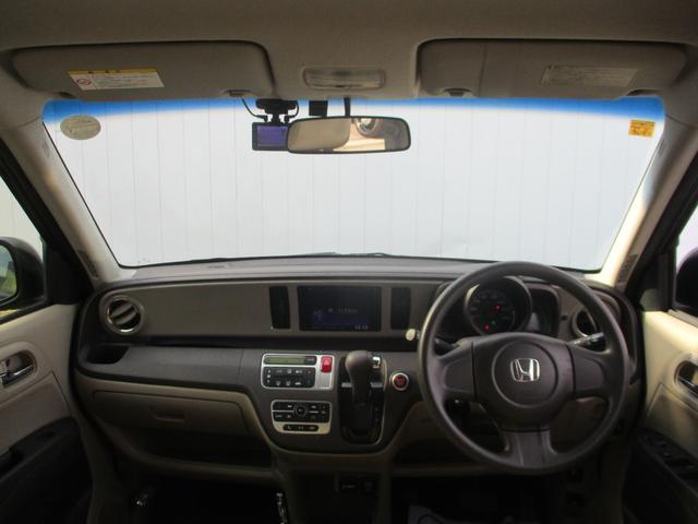 Ｎ－ＯＮＥ Ｇ・Ｌパッケージ　ＥＴＣ　社外ドラレコ　整備記録簿有　ｉストップ　盗難防止　フルオートエアコン　パワーウィンドウ　助手席エアバック　ドライブレコーダー　バックカメラ　ＵＳＢ　ＥＳＣ　運転席エアバッグ　ＬＥＤヘッドライト（8枚目）