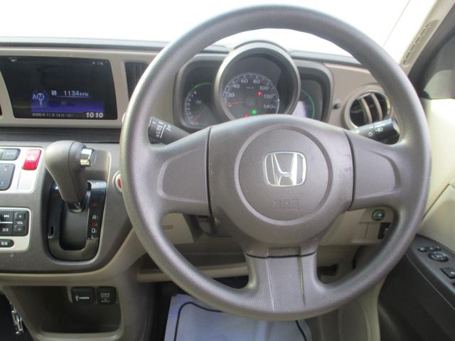 Ｎ－ＯＮＥ Ｇ・Ｌパッケージ　ＥＴＣ　社外ドラレコ　整備記録簿有　ｉストップ　盗難防止　フルオートエアコン　パワーウィンドウ　助手席エアバック　ドライブレコーダー　バックカメラ　ＵＳＢ　ＥＳＣ　運転席エアバッグ　ＬＥＤヘッドライト（9枚目）