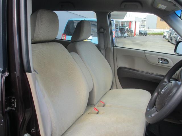 Ｎ－ＯＮＥ Ｇ・Ｌパッケージ　ＥＴＣ　社外ドラレコ　整備記録簿有　ｉストップ　盗難防止　フルオートエアコン　パワーウィンドウ　助手席エアバック　ドライブレコーダー　バックカメラ　ＵＳＢ　ＥＳＣ　運転席エアバッグ　ＬＥＤヘッドライト（10枚目）