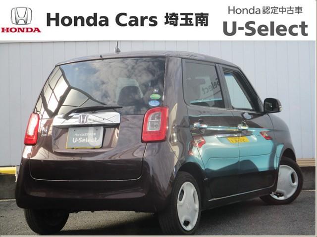 Ｎ－ＯＮＥ Ｇ・Ｌパッケージ　ＥＴＣ　社外ドラレコ　整備記録簿有　ｉストップ　盗難防止　フルオートエアコン　パワーウィンドウ　助手席エアバック　ドライブレコーダー　バックカメラ　ＵＳＢ　ＥＳＣ　運転席エアバッグ　ＬＥＤヘッドライト（17枚目）