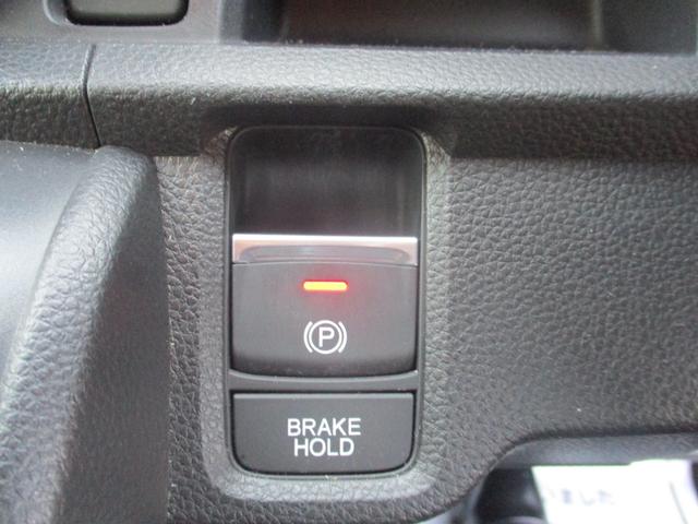 Ｎ－ＯＮＥ オリジナル　純正ナビ．ＥＴＣ．電子パーキング　追突被害軽減ブレーキ　オートクルーズコントロール　サイドエアバック　ＥＴＣ車載器　クリアランスソナー　ナビ＆ＴＶ　ワンセグＴＶ　ＬＥＤライト　ＵＳＢ　ＷＡＢ　Ｂカメラ（4枚目）