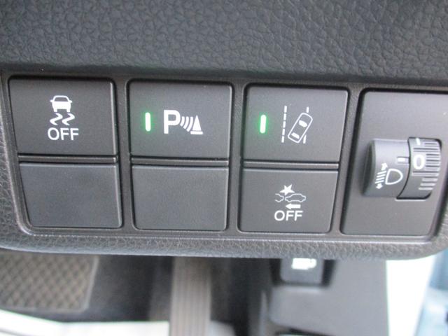 Ｎ－ＯＮＥ オリジナル　純正ナビ．ＥＴＣ．電子パーキング　追突被害軽減ブレーキ　オートクルーズコントロール　サイドエアバック　ＥＴＣ車載器　クリアランスソナー　ナビ＆ＴＶ　ワンセグＴＶ　ＬＥＤライト　ＵＳＢ　ＷＡＢ　Ｂカメラ（6枚目）