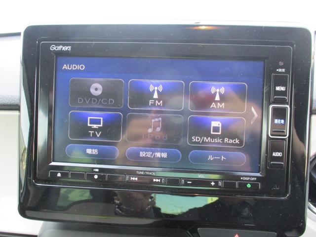 Ｎ－ＯＮＥ オリジナル　純正ナビ．ＥＴＣ．電子パーキング　追突被害軽減ブレーキ　オートクルーズコントロール　サイドエアバック　ＥＴＣ車載器　クリアランスソナー　ナビ＆ＴＶ　ワンセグＴＶ　ＬＥＤライト　ＵＳＢ　ＷＡＢ　Ｂカメラ（14枚目）