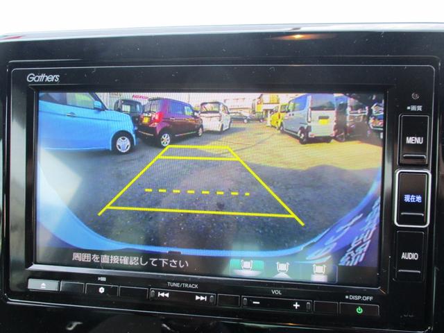 Ｎ－ＯＮＥ オリジナル　純正ナビ．ＥＴＣ．電子パーキング　追突被害軽減ブレーキ　オートクルーズコントロール　サイドエアバック　ＥＴＣ車載器　クリアランスソナー　ナビ＆ＴＶ　ワンセグＴＶ　ＬＥＤライト　ＵＳＢ　ＷＡＢ　Ｂカメラ（15枚目）