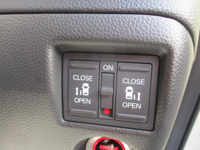 Ｎ－ＢＯＸカスタム Ｌターボスタイル＋ブラック　ＥＴＣ　両側電動スライドドア　ターボエンジン　スマ－トキ－　エアバック　横滑り防止機能　ナビ＆ＴＶ　サイドカーテンエアバック　ＵＳＢ接続　クルーズコントロール　助手席エアバッグ　地デジ　ＬＥＤライト（2枚目）