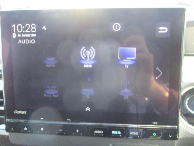 Ｎ－ＢＯＸカスタム Ｌターボスタイル＋ブラック　ＥＴＣ　両側電動スライドドア　ターボエンジン　スマ－トキ－　エアバック　横滑り防止機能　ナビ＆ＴＶ　サイドカーテンエアバック　ＵＳＢ接続　クルーズコントロール　助手席エアバッグ　地デジ　ＬＥＤライト（3枚目）