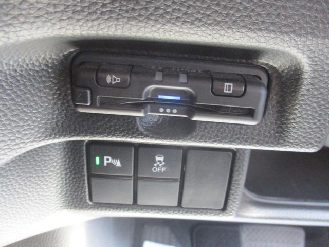 Ｎ－ＢＯＸカスタム Ｌターボスタイル＋ブラック　ＥＴＣ　両側電動スライドドア　ターボエンジン　スマ－トキ－　エアバック　横滑り防止機能　ナビ＆ＴＶ　サイドカーテンエアバック　ＵＳＢ接続　クルーズコントロール　助手席エアバッグ　地デジ　ＬＥＤライト（4枚目）