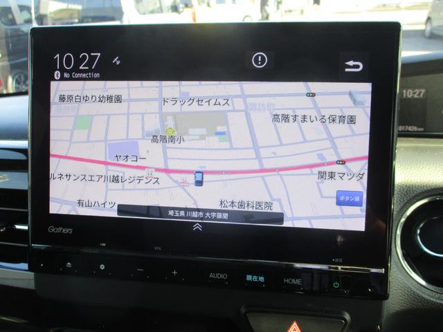 Ｎ－ＢＯＸカスタム Ｌターボスタイル＋ブラック　ＥＴＣ　両側電動スライドドア　ターボエンジン　スマ－トキ－　エアバック　横滑り防止機能　ナビ＆ＴＶ　サイドカーテンエアバック　ＵＳＢ接続　クルーズコントロール　助手席エアバッグ　地デジ　ＬＥＤライト（6枚目）