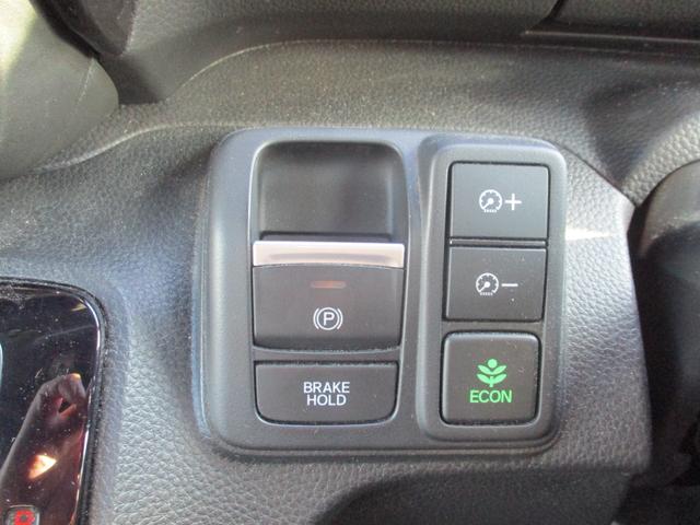 Ｎ－ＢＯＸカスタム Ｌターボスタイル＋ブラック　ＥＴＣ　両側電動スライドドア　ターボエンジン　スマ－トキ－　エアバック　横滑り防止機能　ナビ＆ＴＶ　サイドカーテンエアバック　ＵＳＢ接続　クルーズコントロール　助手席エアバッグ　地デジ　ＬＥＤライト（7枚目）