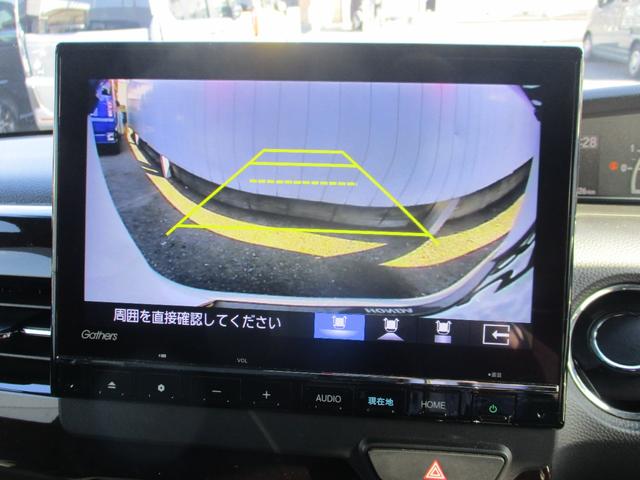 Ｎ－ＢＯＸカスタム Ｌターボスタイル＋ブラック　ＥＴＣ　両側電動スライドドア　ターボエンジン　スマ－トキ－　エアバック　横滑り防止機能　ナビ＆ＴＶ　サイドカーテンエアバック　ＵＳＢ接続　クルーズコントロール　助手席エアバッグ　地デジ　ＬＥＤライト（15枚目）