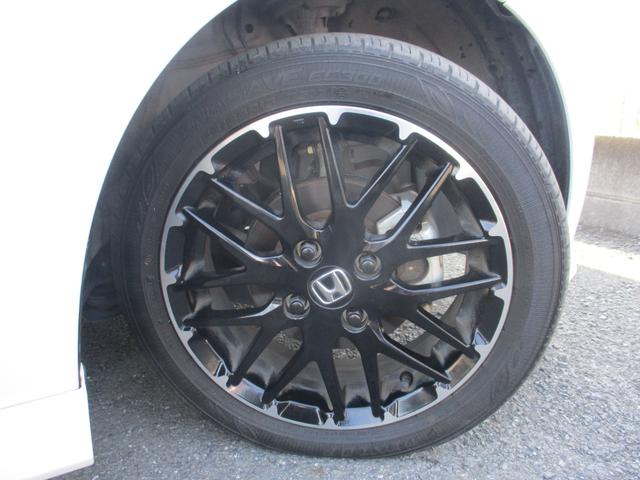 Ｎ－ＢＯＸカスタム Ｌターボスタイル＋ブラック　ＥＴＣ　両側電動スライドドア　ターボエンジン　スマ－トキ－　エアバック　横滑り防止機能　ナビ＆ＴＶ　サイドカーテンエアバック　ＵＳＢ接続　クルーズコントロール　助手席エアバッグ　地デジ　ＬＥＤライト（17枚目）