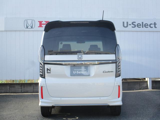 Ｎ－ＢＯＸカスタム Ｌターボスタイル＋ブラック　ＥＴＣ　両側電動スライドドア　ターボエンジン　スマ－トキ－　エアバック　横滑り防止機能　ナビ＆ＴＶ　サイドカーテンエアバック　ＵＳＢ接続　クルーズコントロール　助手席エアバッグ　地デジ　ＬＥＤライト（19枚目）