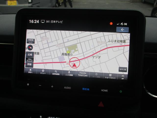 Ｎ－ＢＯＸカスタム ターボ　・雹害車　純正ナビ．ＥＴＣ．両側電動スライドドア．ＬＥＤヘッドライト　１オナ　衝突被害軽減　キーフリー　Ｐセンサー　ＥＳＣ　パワステ　両席エアバック　サイドエアバッグ　ターボ車　ＵＳＢ接続　スマキー（2枚目）