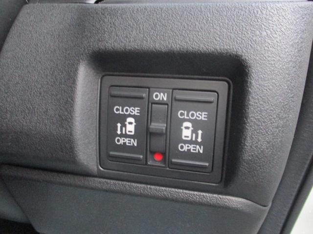 Ｎ－ＢＯＸカスタム ターボ　・雹害車　純正ナビ．ＥＴＣ．両側電動スライドドア．ＬＥＤヘッドライト　１オナ　衝突被害軽減　キーフリー　Ｐセンサー　ＥＳＣ　パワステ　両席エアバック　サイドエアバッグ　ターボ車　ＵＳＢ接続　スマキー（4枚目）