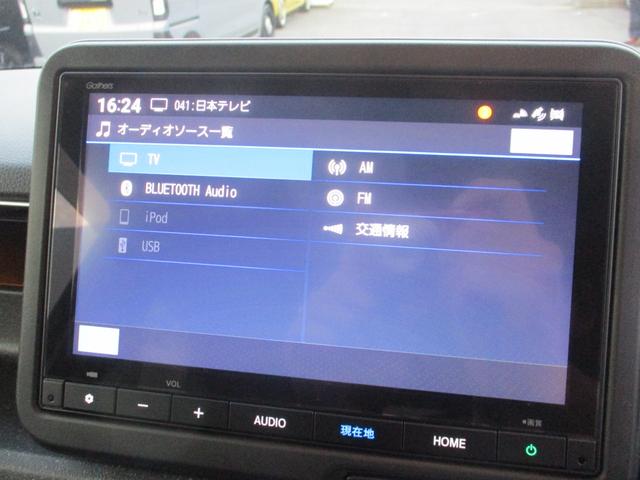 Ｎ－ＢＯＸカスタム ターボ　・雹害車　純正ナビ．ＥＴＣ．両側電動スライドドア．ＬＥＤヘッドライト　１オナ　衝突被害軽減　キーフリー　Ｐセンサー　ＥＳＣ　パワステ　両席エアバック　サイドエアバッグ　ターボ車　ＵＳＢ接続　スマキー（15枚目）