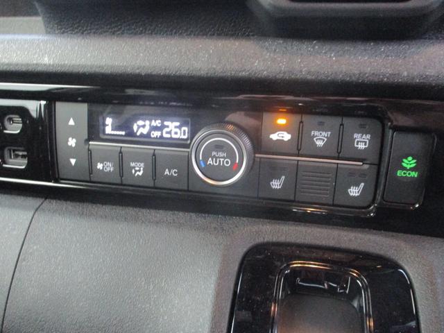 Ｎ－ＢＯＸカスタム ターボ　・雹害車　純正ナビ．ＥＴＣ．両側電動スライドドア．ＬＥＤヘッドライト　１オナ　衝突被害軽減　キーフリー　Ｐセンサー　ＥＳＣ　パワステ　両席エアバック　サイドエアバッグ　ターボ車　ＵＳＢ接続　スマキー（17枚目）