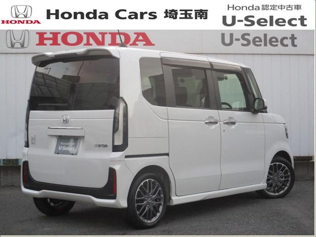 Ｎ－ＢＯＸカスタム ターボ　・雹害車　純正ナビ．ＥＴＣ．両側電動スライドドア．ＬＥＤヘッドライト　１オナ　衝突被害軽減　キーフリー　Ｐセンサー　ＥＳＣ　パワステ　両席エアバック　サイドエアバッグ　ターボ車　ＵＳＢ接続　スマキー（20枚目）