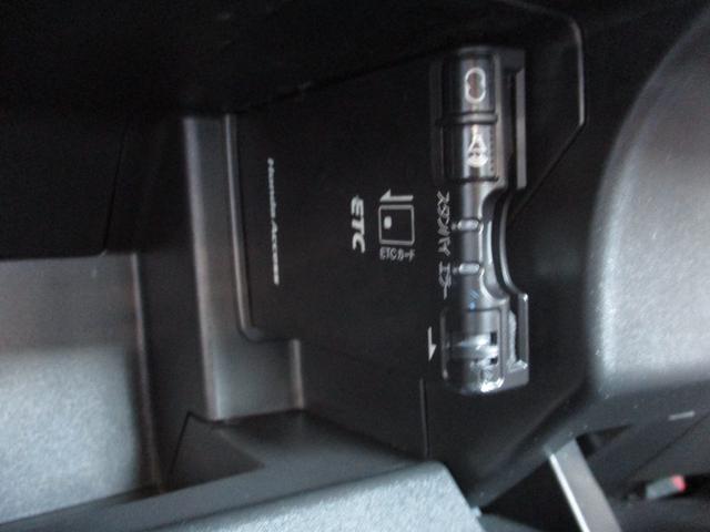 Ｓ６６０ β　センターディスプレイ．バックカメラ．Ｂｌｕｅｔｏｏｔｈ　Ｗエアバック　アイドリングストップ　ＬＥＤ　サイドエアバッグ　パワーウインドウ　運転席エアバッグ　ＥＴＣ　オートエアコン　キーレス　ターボ（4枚目）