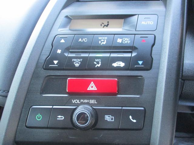 Ｓ６６０ β　センターディスプレイ．バックカメラ．Ｂｌｕｅｔｏｏｔｈ　Ｗエアバック　アイドリングストップ　ＬＥＤ　サイドエアバッグ　パワーウインドウ　運転席エアバッグ　ＥＴＣ　オートエアコン　キーレス　ターボ（5枚目）