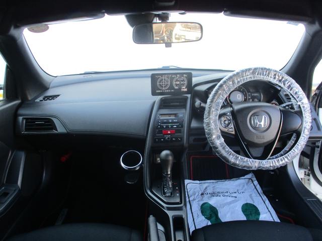 Ｓ６６０ β　センターディスプレイ．バックカメラ．Ｂｌｕｅｔｏｏｔｈ　Ｗエアバック　アイドリングストップ　ＬＥＤ　サイドエアバッグ　パワーウインドウ　運転席エアバッグ　ＥＴＣ　オートエアコン　キーレス　ターボ（7枚目）