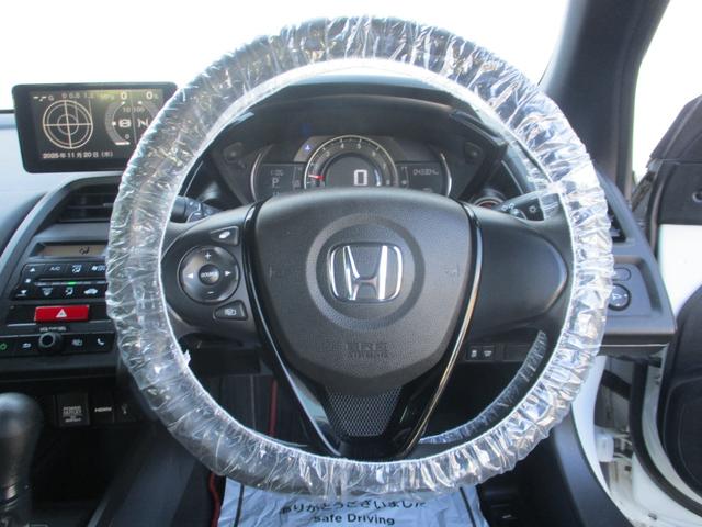 Ｓ６６０ β　センターディスプレイ．バックカメラ．Ｂｌｕｅｔｏｏｔｈ　Ｗエアバック　アイドリングストップ　ＬＥＤ　サイドエアバッグ　パワーウインドウ　運転席エアバッグ　ＥＴＣ　オートエアコン　キーレス　ターボ（8枚目）